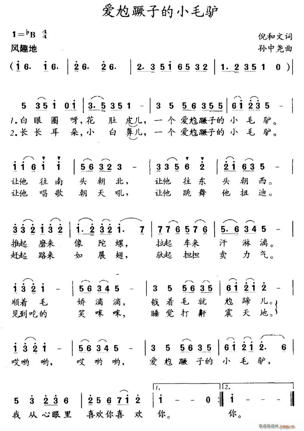 (i)ӵСëH(ָV)1