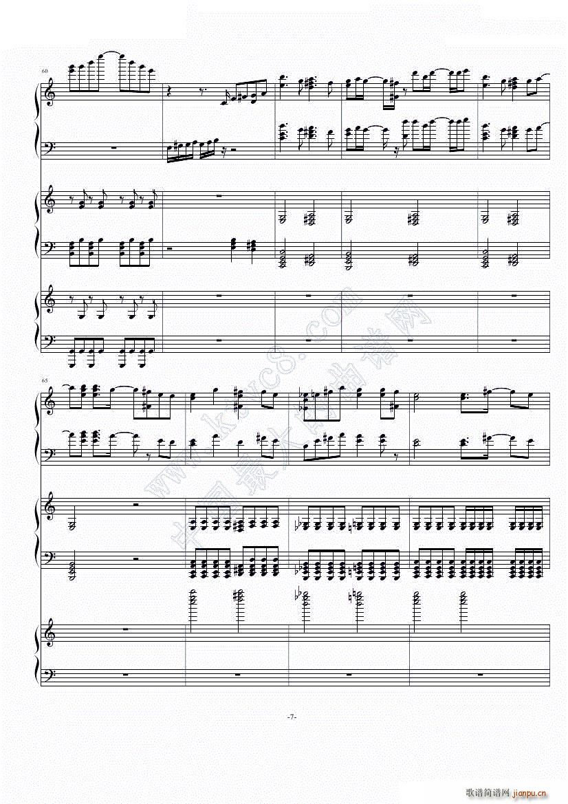  iŮ(V)7
