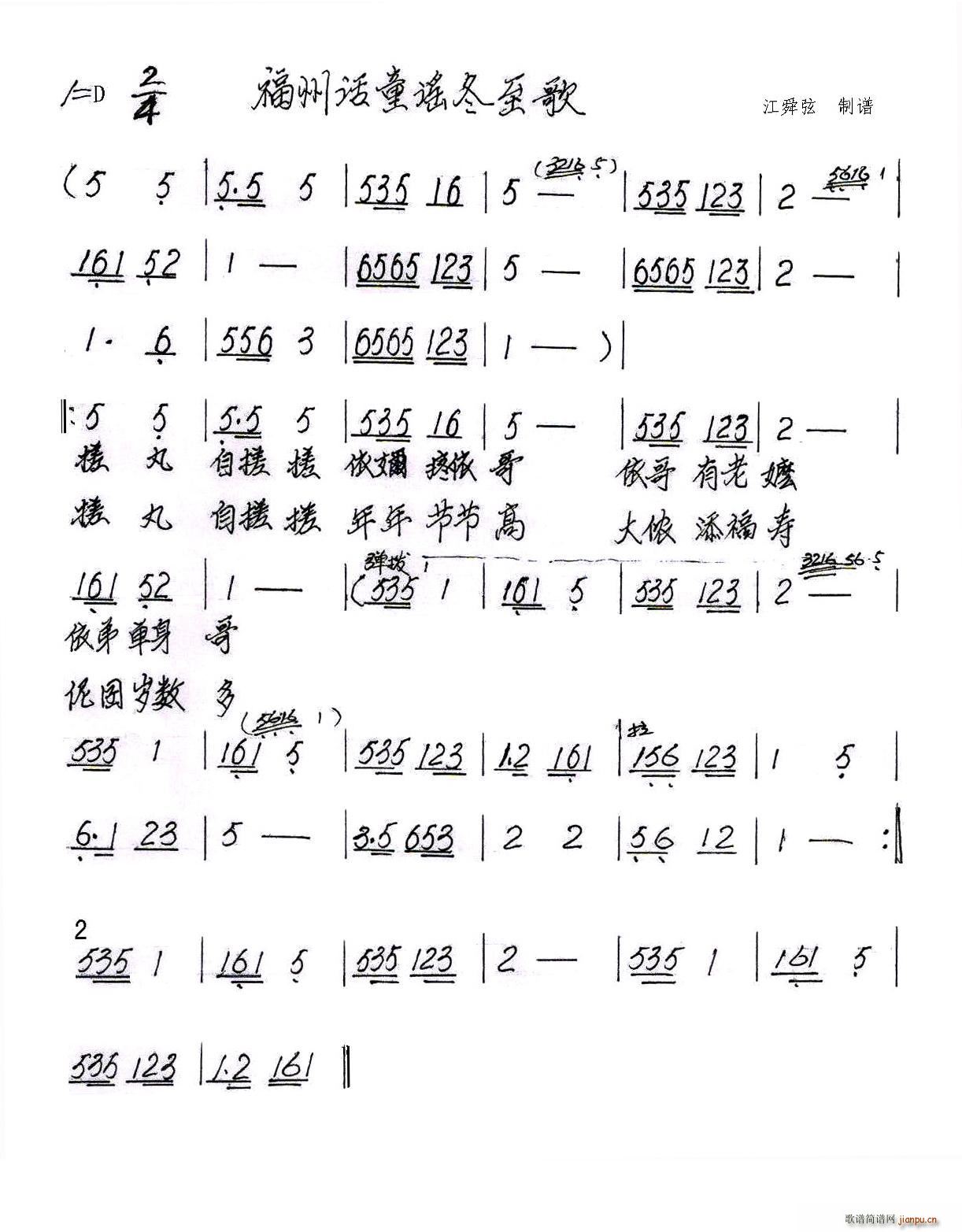 {(ָV)1