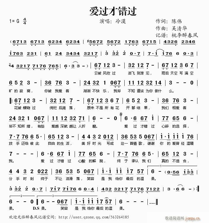 (i)^(gu)e^(gu)(ָV)1