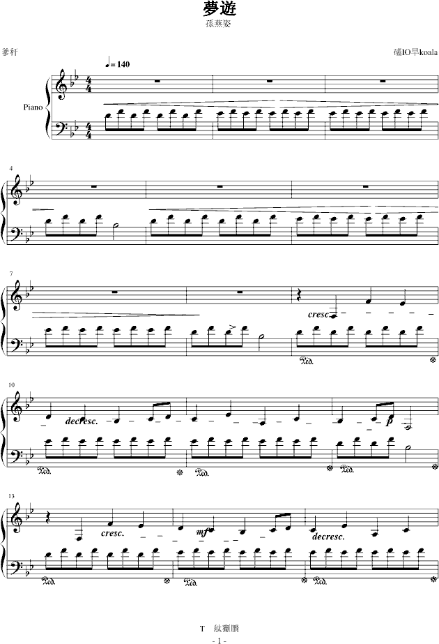 (mng)[(V)1