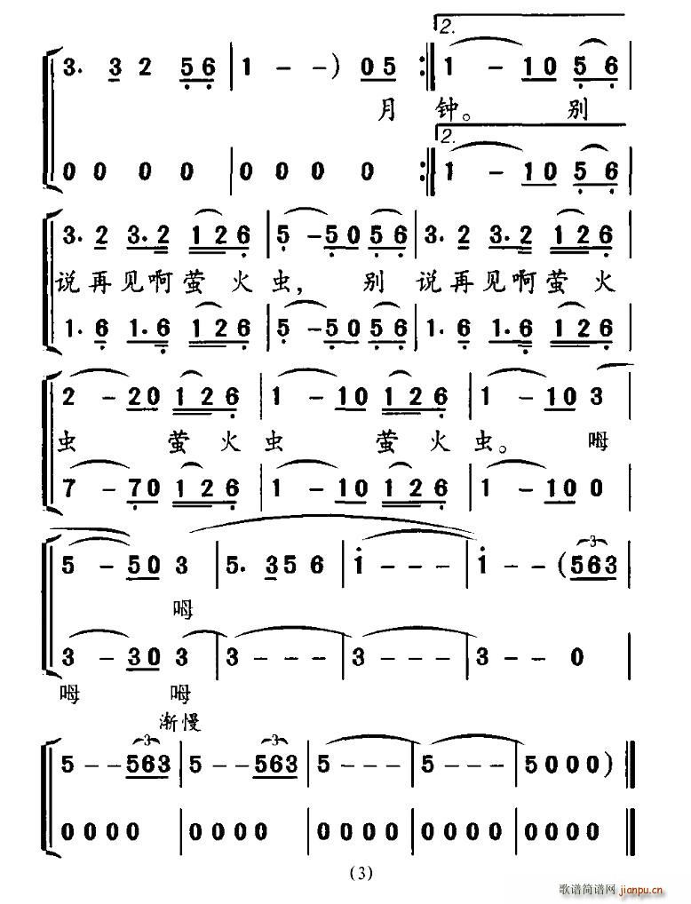 ef(shu)Ҋ(jin)Ξx(chng)(ָV)3
