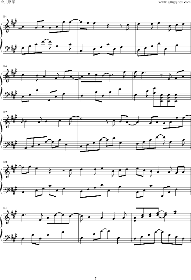 ഺo(V)7