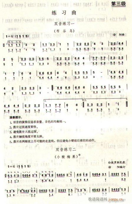 (ѺV)1