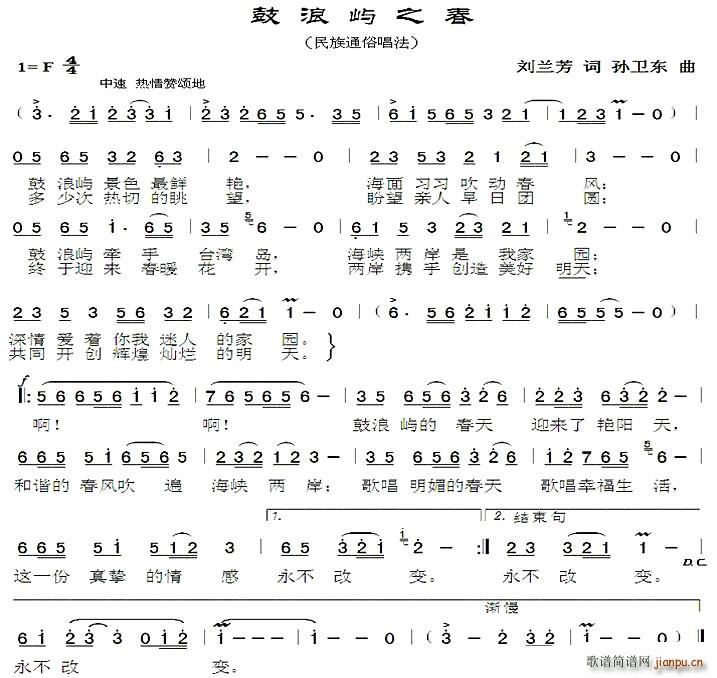 ���ˎZ֮�� �O�l�|��(ʮ�ּ�����)1