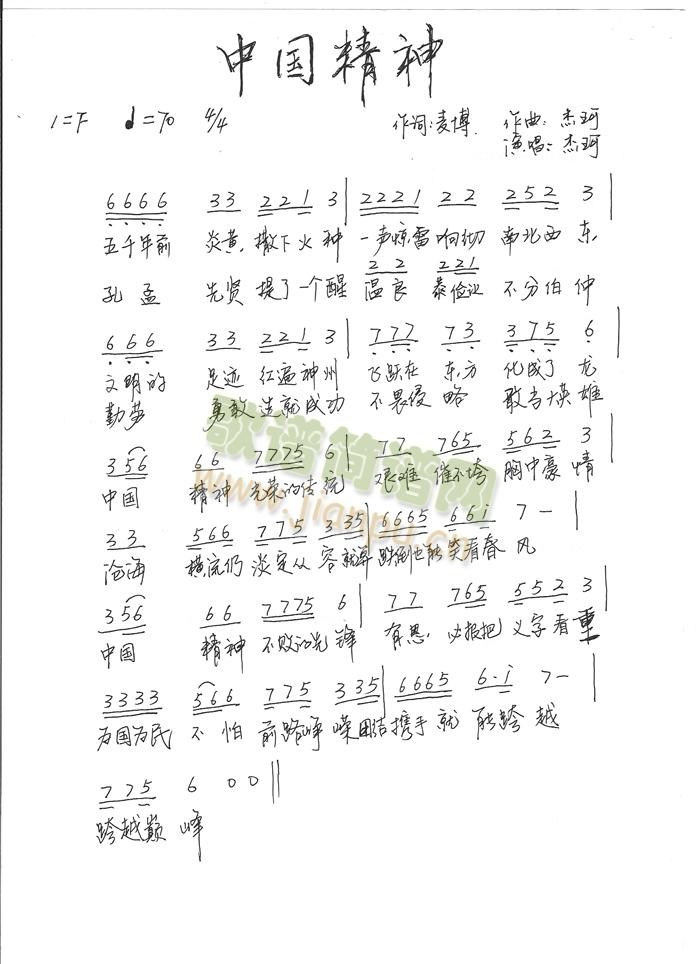 Ї(ָV)1