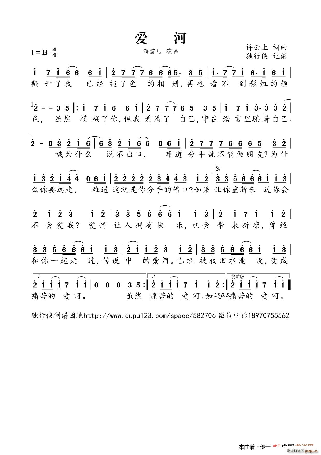 (i) Yѩ(ָV)1