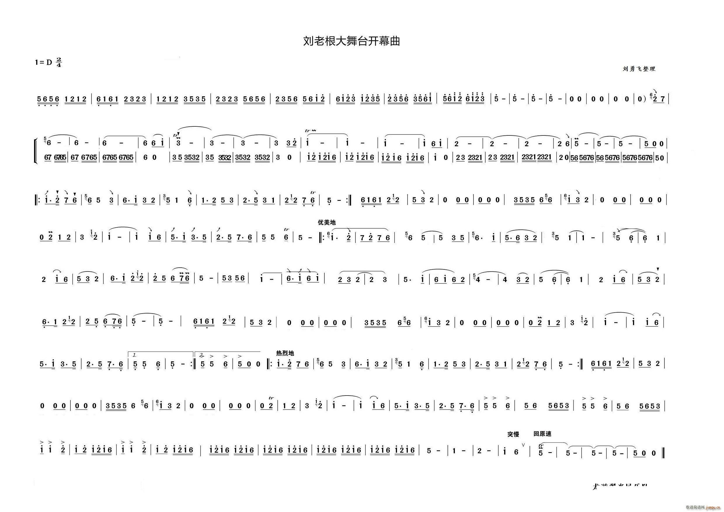 ϸ__(ki)Ļ(l )(ʮּ)1