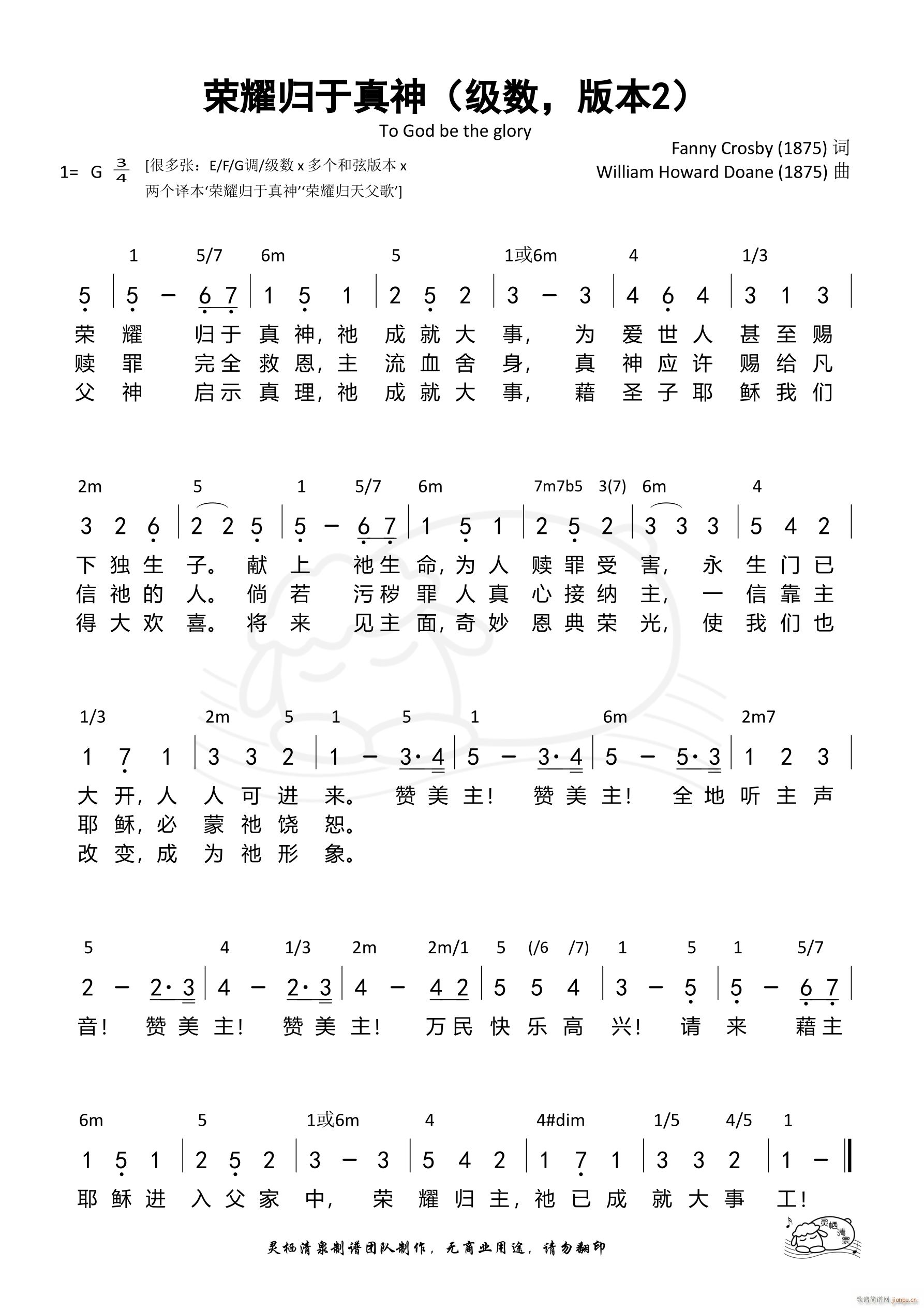 sҫw 2(ʮּ)1