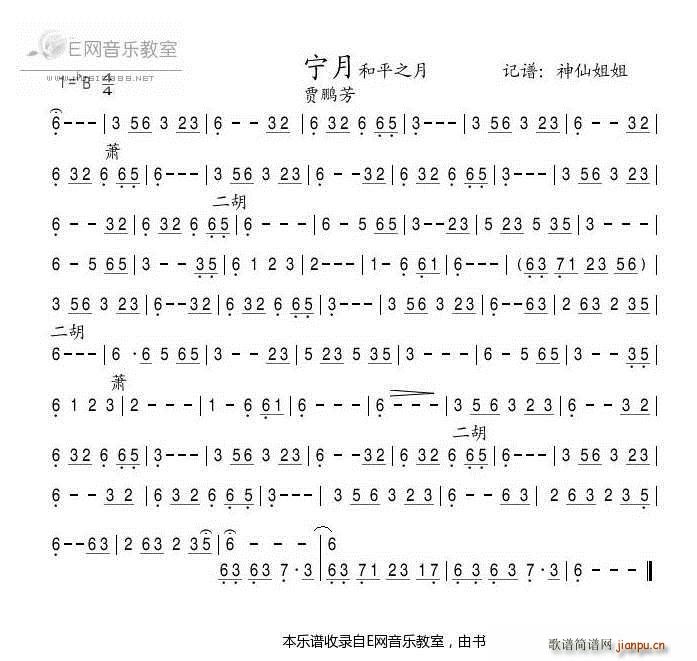  ƽ֮ Zi (V)1