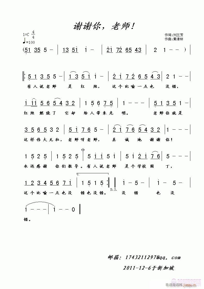 xxώ(ָV)1