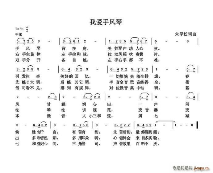 Ґ(i)L(fng) ΄(chung  )(L(fng)V)1