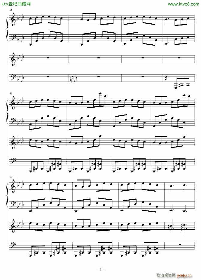 Dӛ(V)5