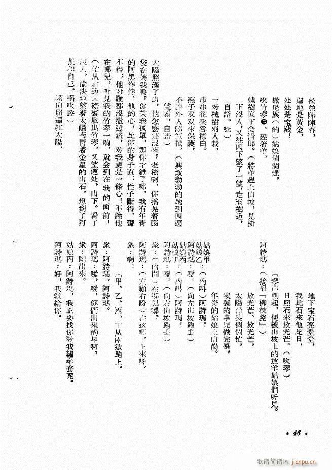  (zhun) һ݋ Ŀ1 60(ʮּ)46