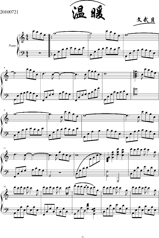 ů(V)1