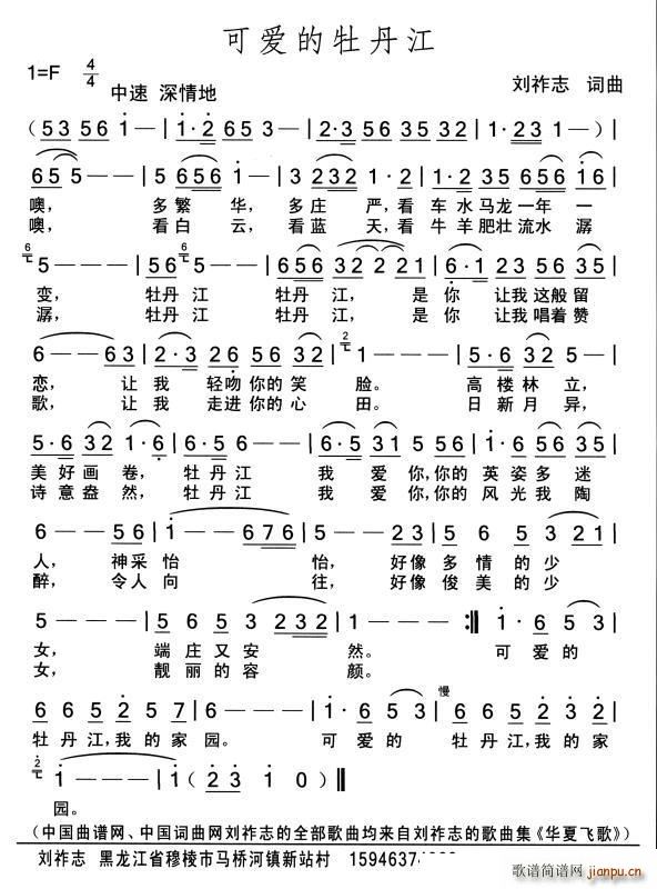 ɐ(i)ĵ(ָV)1