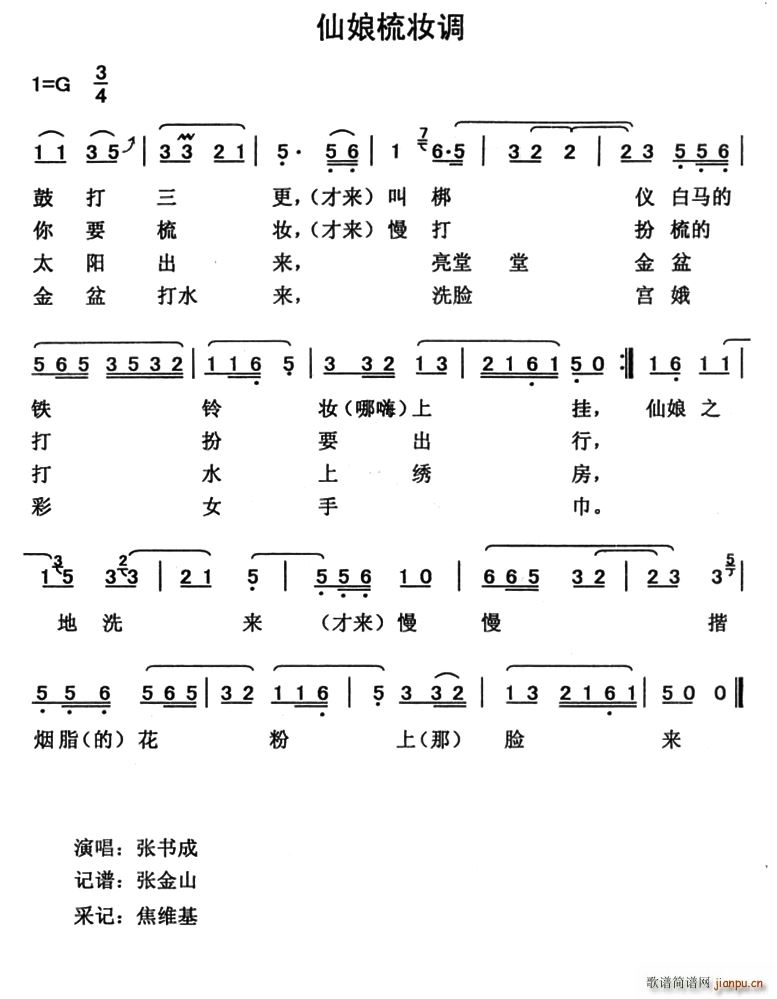y{(ָV)1