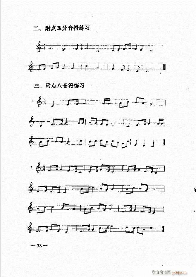 (l )(jin)̳ Ŀ1 60(ʮּ)53
