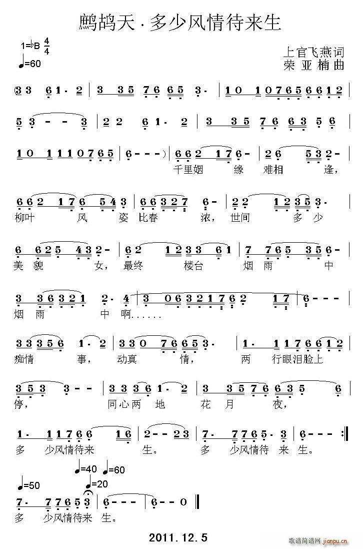p졤L(fng)(li)(ʮּ)1