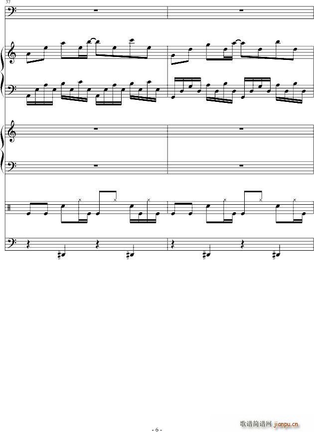  (tng) (V)6