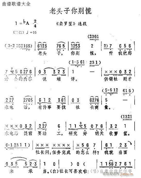 ^e(V)1