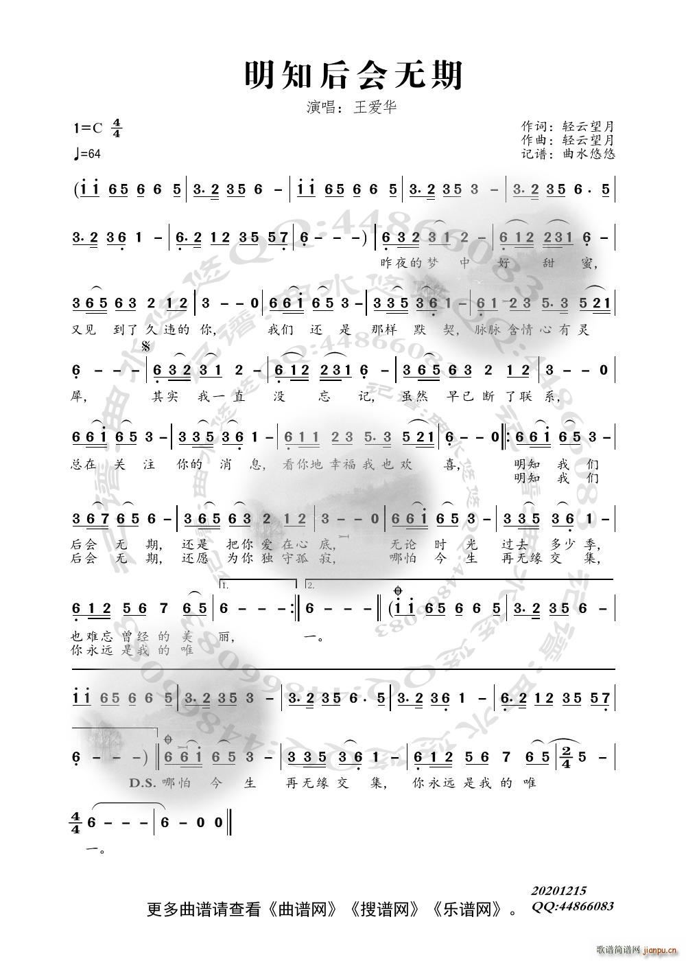 ֪(hu )o(w)(ָV)1