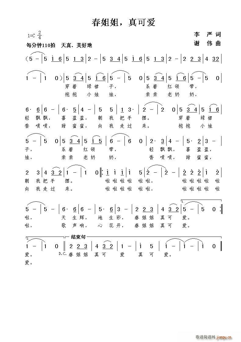  ɐ(i)(ָV)1