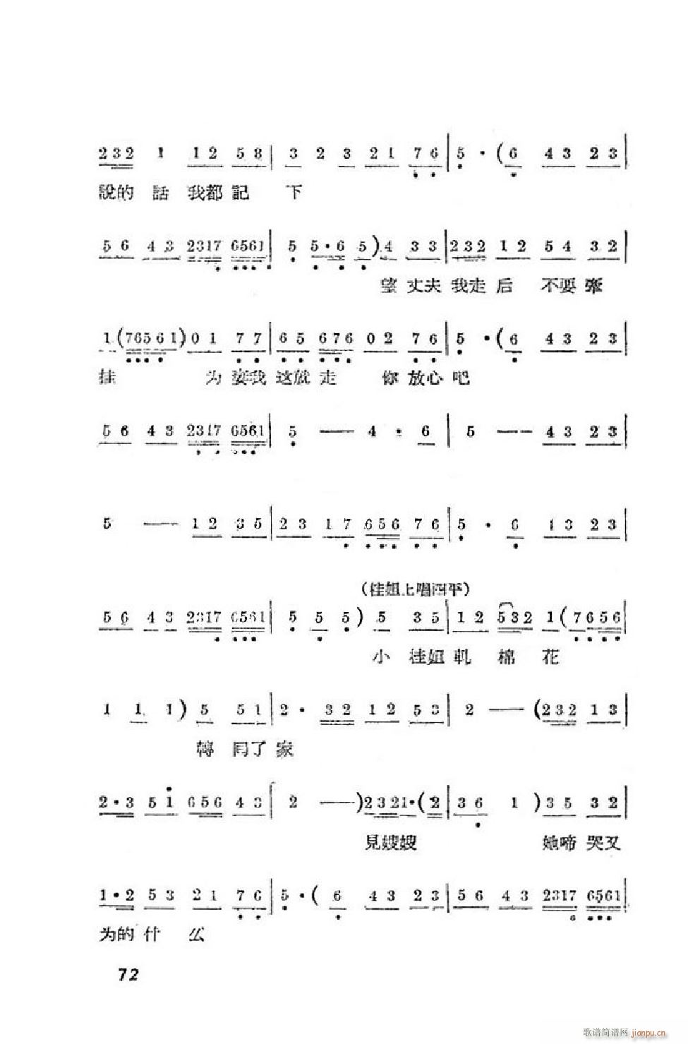 Сt ΄ȫ 51 90(ʮּ)22