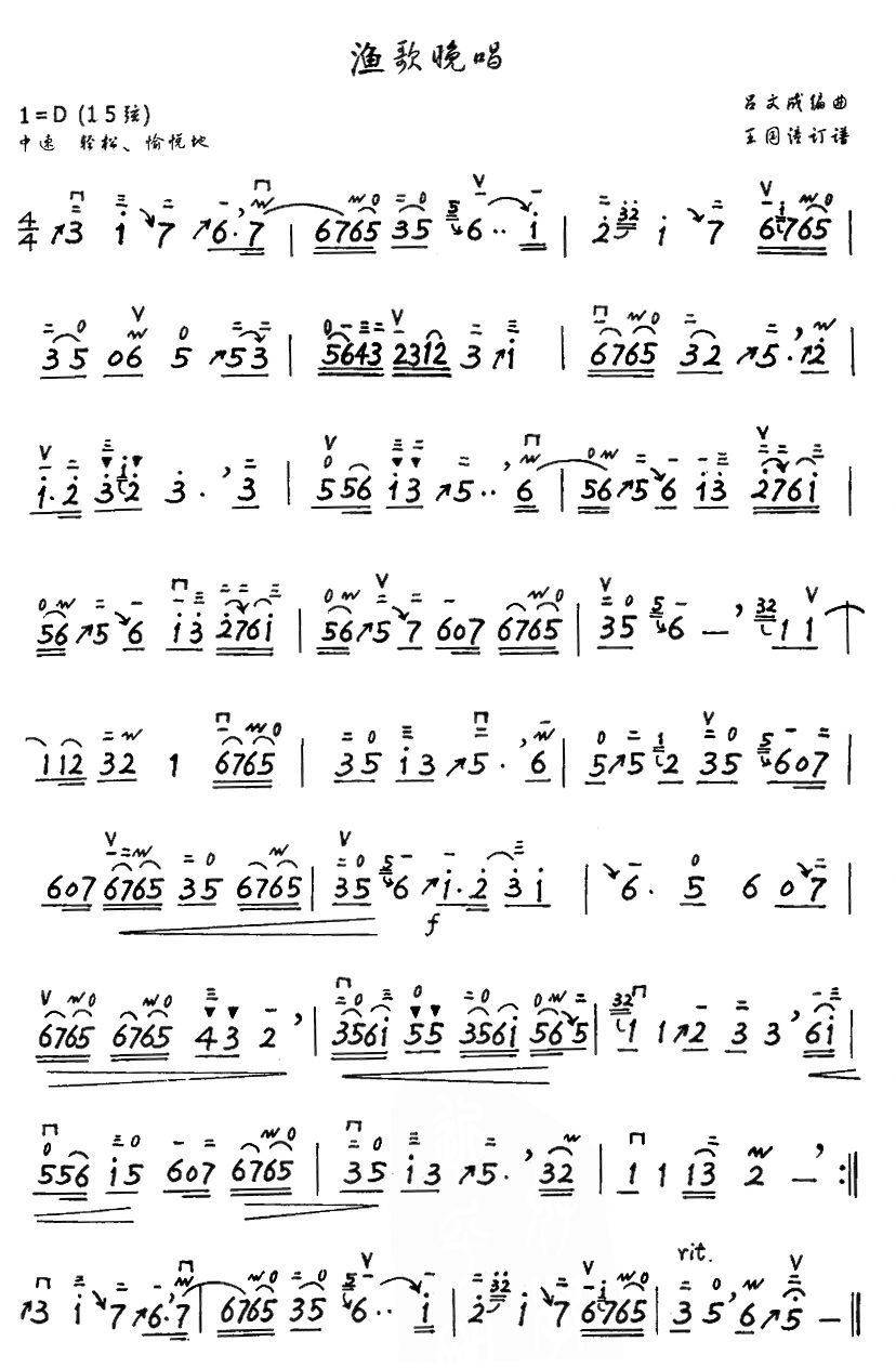 O(֌(xi)棩(V)1