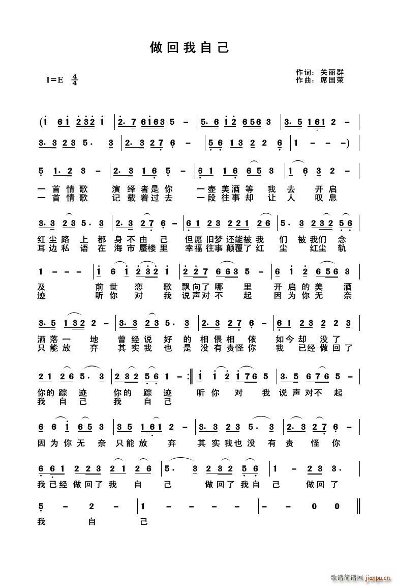 Լ(ָV)1