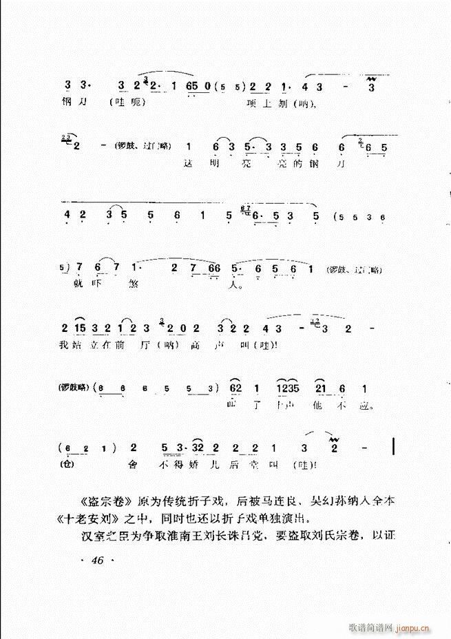RBǻx Ŀǰ1 60(V)57