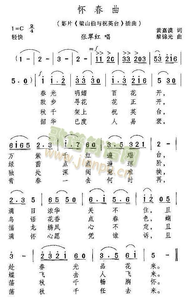 Ѵ(ָV)1