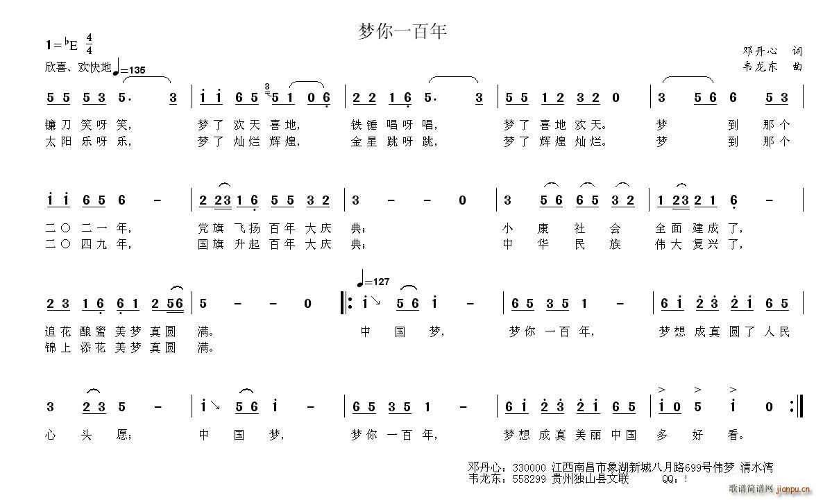 (mng)һ(ָV)1