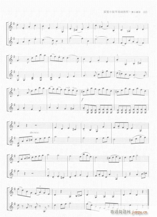СٻA̳101-120(СV)3