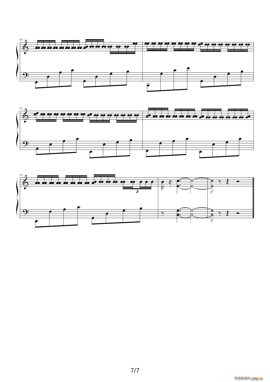  r׃ George Winston(V)7