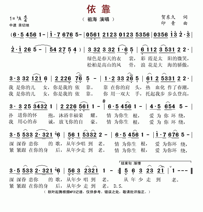 R|~(ָV)1