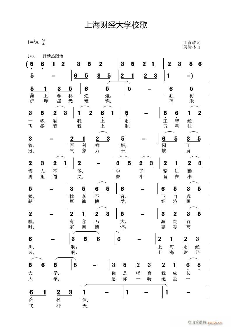 Ϻؔ(jng)W(xu)У(ָV)1