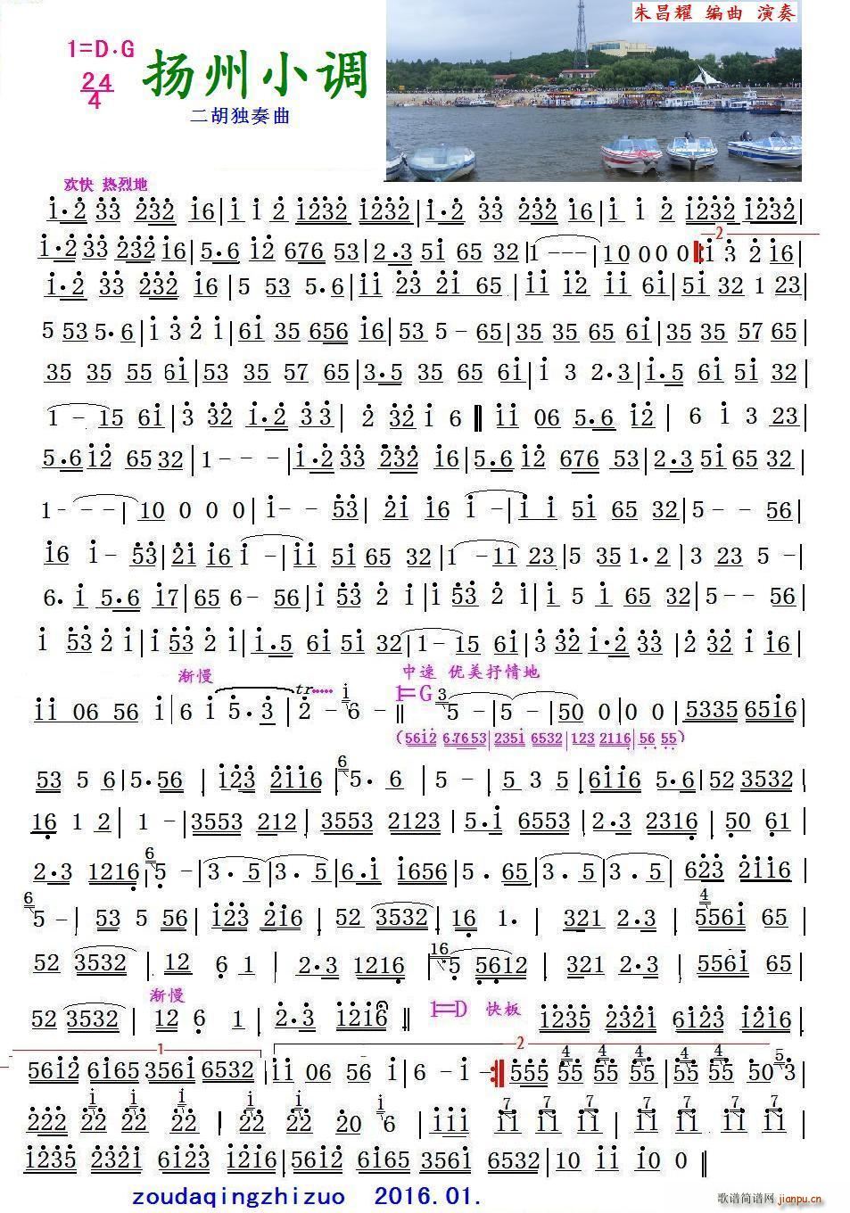 С{ (V)1