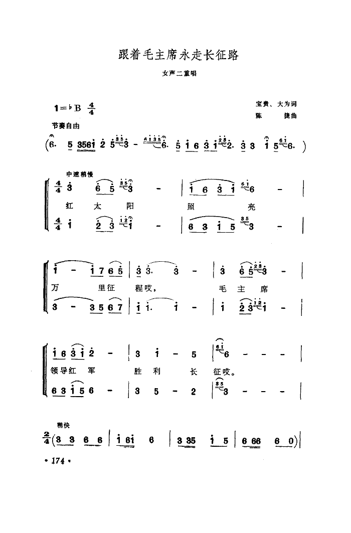 (zh)ëϯ,L(chng)·(ʮּ)1