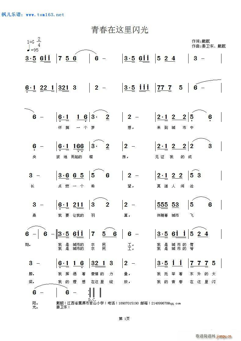 ഺ@W(ָV)1