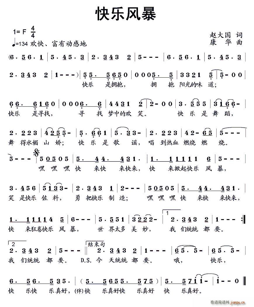 옷(l )L(fng)(ָV)1