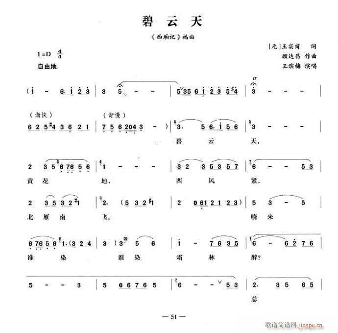 -Խ(V)1
