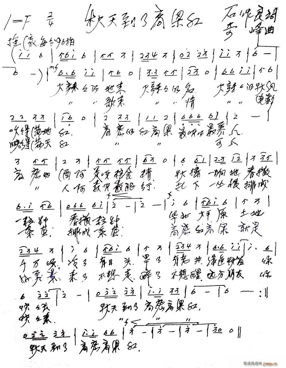 쵽˸t(ָV)1