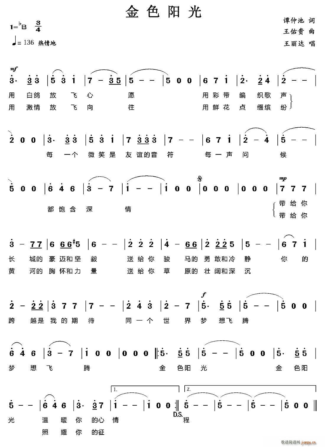 ɫ(yng)(ָV)1