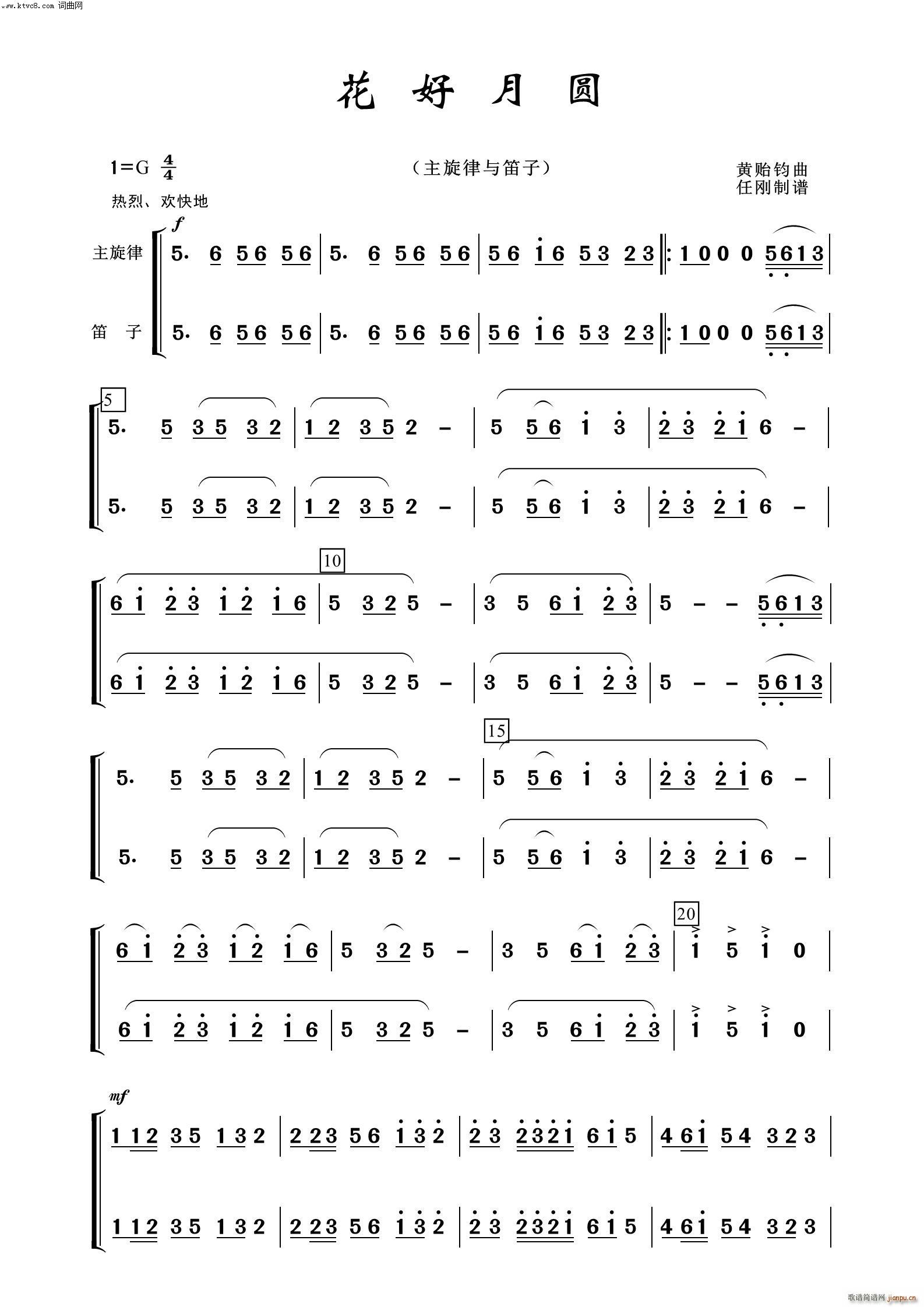 A  (l )100(V)1
