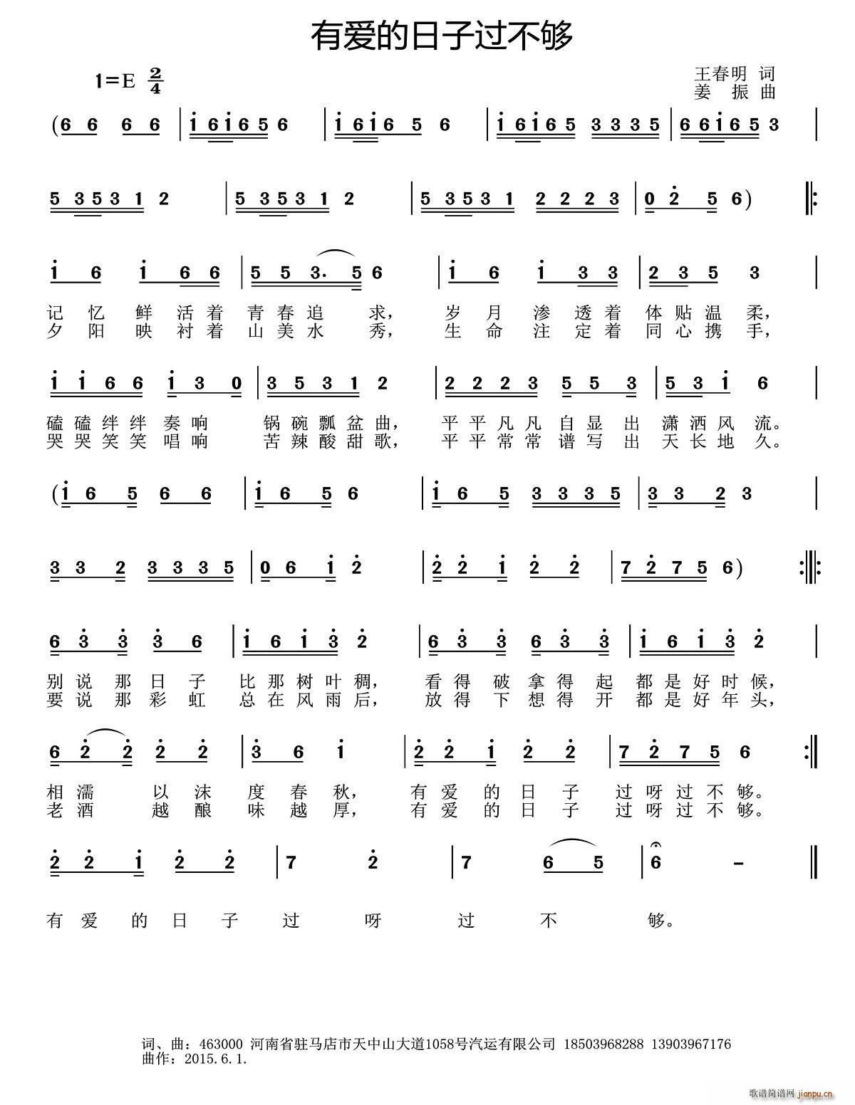 А(i)^(gu)(ָV)1