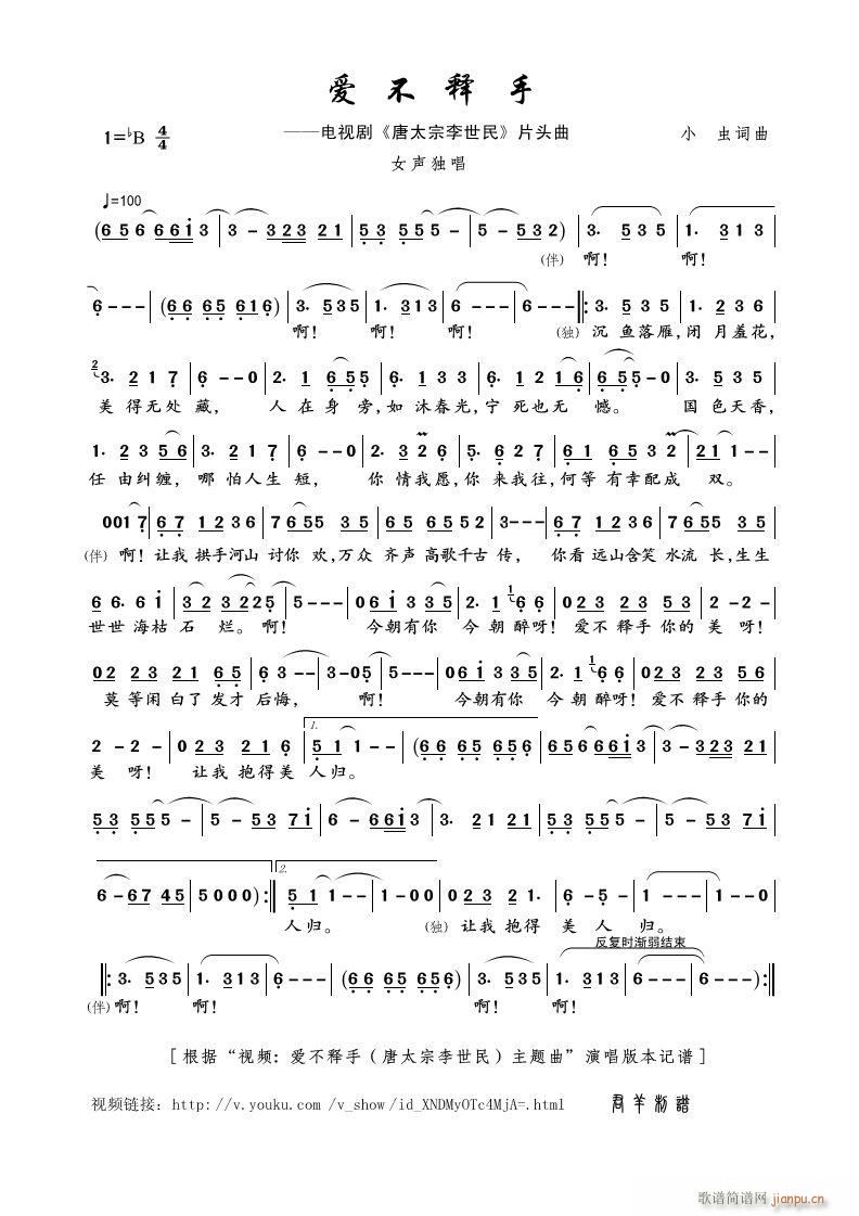 (i)(ָV)1