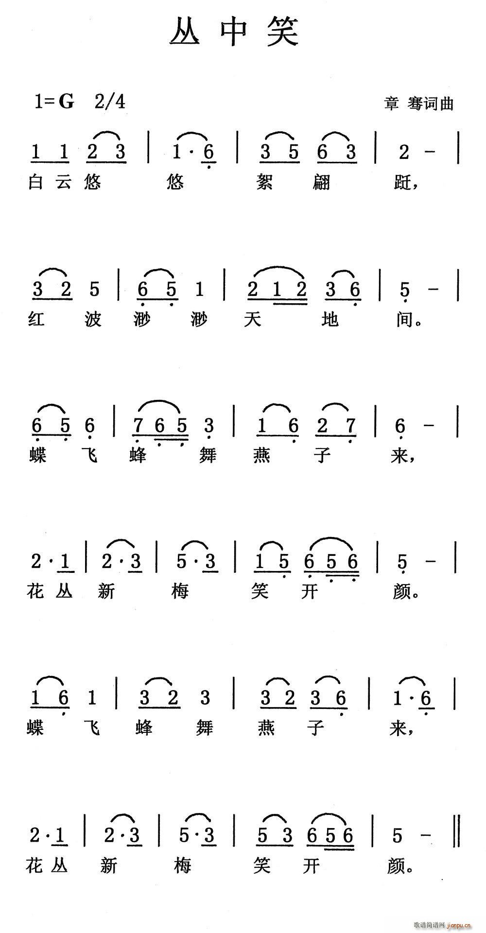 Ц(ָV)1