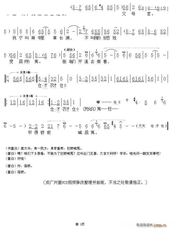 ༆I(zh)Ʒ(ԥV)3