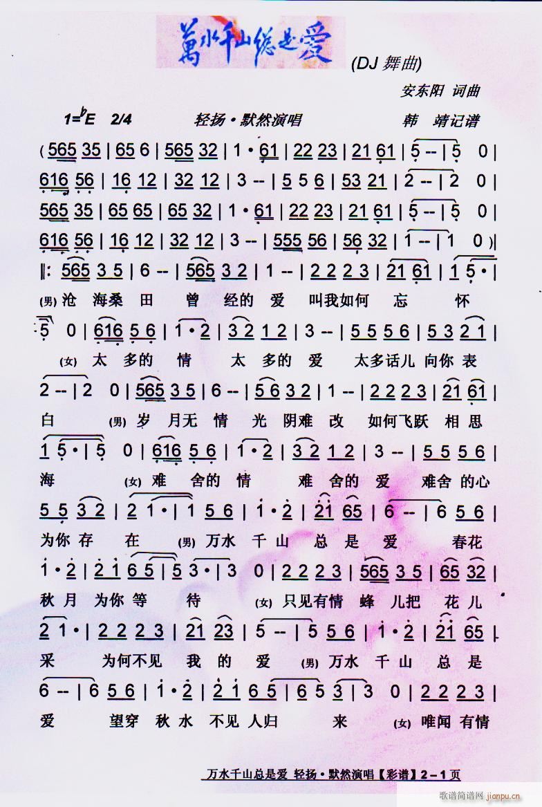 f(wn)ˮǧɽǐ(i) dj V(ʮּ)1